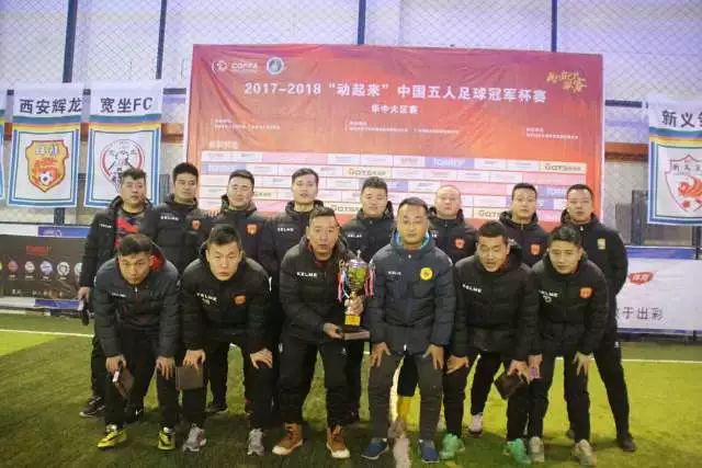 巴黎圣日耳曼艰难拿下特鲁瓦，梅西内马尔发挥出色
